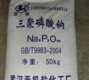 三聚磷酸钠