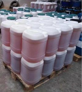 2-磷酸基-1，2，4-三羧基丁烷(PBTC)